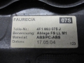Audi A6 4F Abdeckung Verkleidung Lenksäule unten links 4F1863075J
