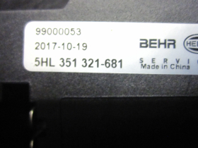 Audi A3 8P Gebläseregler Vorwiderstand 8K0820521B