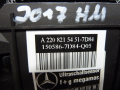 Mercedes CL C215 W215 Ultraschallsensor Alarmanlage A2208215451