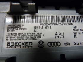 Audi A8 4E D3 MMI Display Monitor Bildschirm 4E0919603E