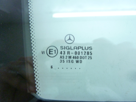 Mercedes W140 C140 SEC Coupe Seitenscheibe Verbundglas vorne rechts