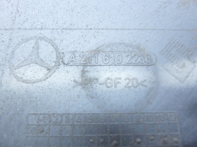 Mercedes E-Klasse W211 Unterbodenschutz Unterfahrschutz hinten rechts A2116192238