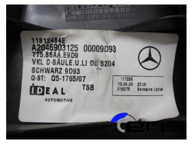 Mercedes S204 W204 Kombi D-Säule Abdeckung Verkleidung links A2046903125
