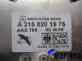 Mercedes CL C215 W215 Antennenverstärker Telefon hinten rechts A2158201975