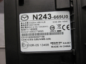 Mazda MX-5 ND RF USB HUB Unit AUX Ablagefach N243669U0