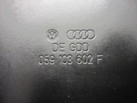 VW Touareg 7L 3,0 TDI Motorölwanne Unterteil 059103602F