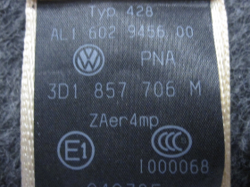 VW Phaeton 3D Gurt Sicherheitsgurt Gurtstraffer Beige vorne rechts 3D1857706M