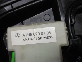 Mercedes CL C215 W215 Keyless Go Antenne hinten links A2156900798