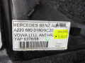 Mercedes CL C215 W215 Verkleidung A-Säule links unten anthrazit A2206800180